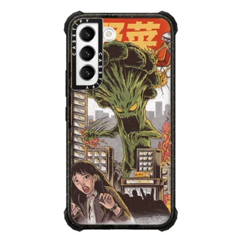 Broccozilla