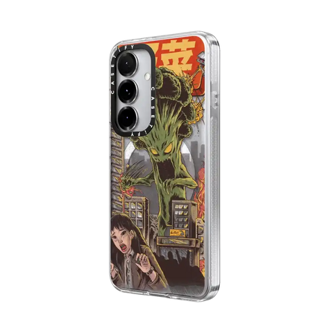 Broccozilla