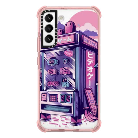 Retro Vending Machine