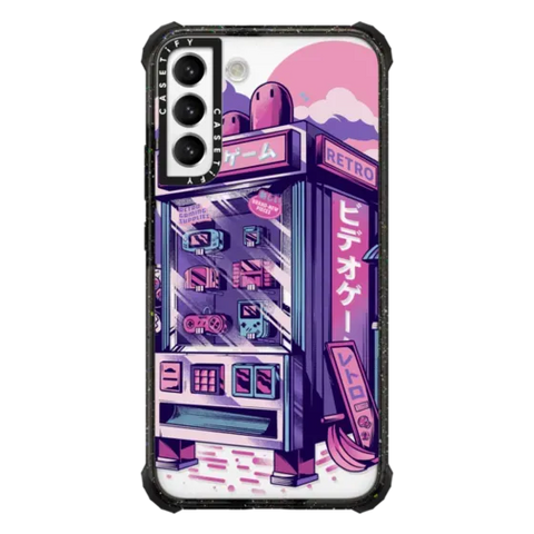 Retro Vending Machine