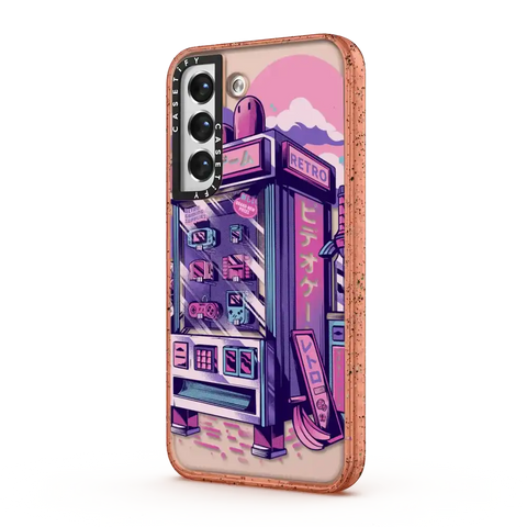 Retro Vending Machine