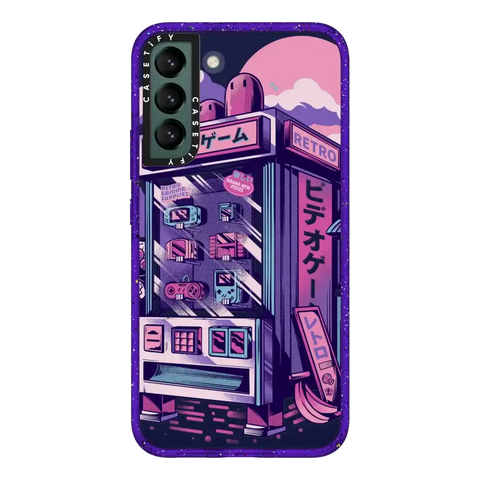 Retro Vending Machine