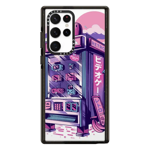 Retro Vending Machine