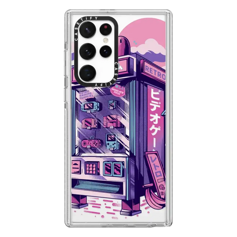 Retro Vending Machine