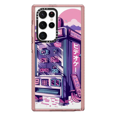 Retro Vending Machine