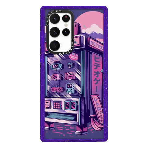 Retro Vending Machine