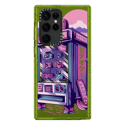 Retro Vending Machine
