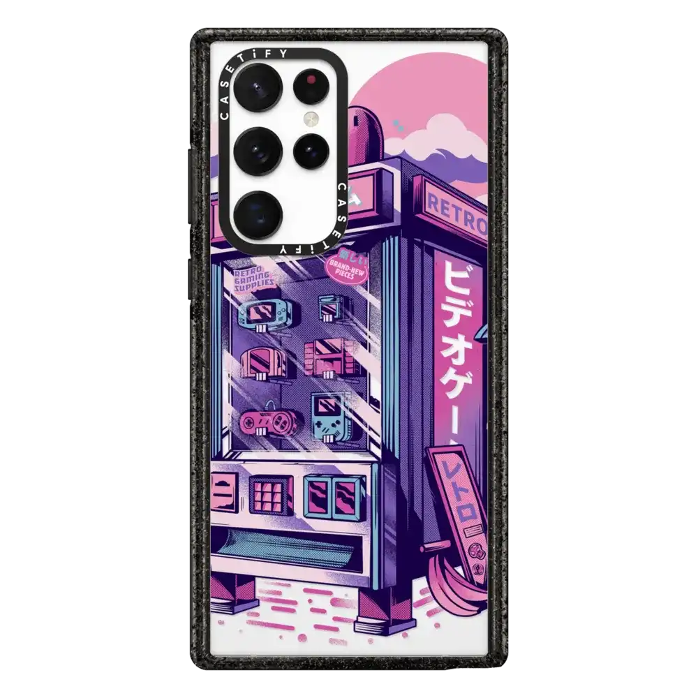 Retro Vending Machine