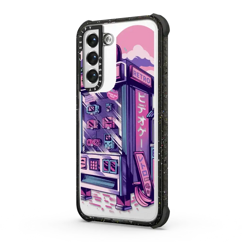 Retro Vending Machine