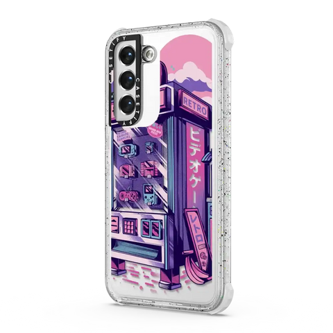 Retro Vending Machine