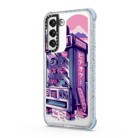 Retro Vending Machine