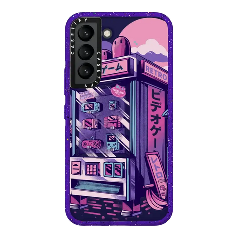 Retro Vending Machine