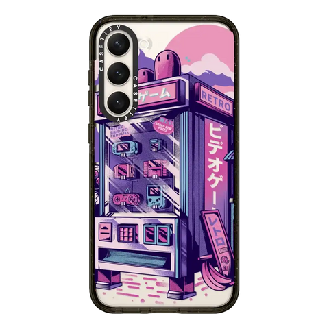 Retro Vending Machine