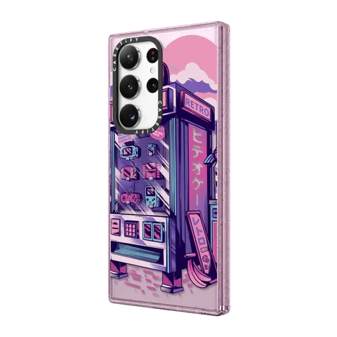 Retro Vending Machine