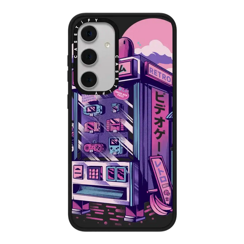 Retro Vending Machine