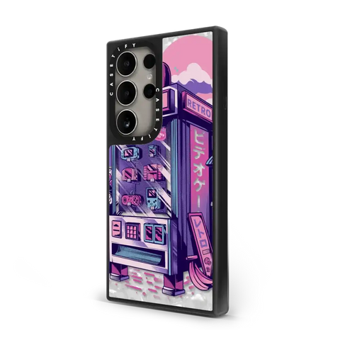 Retro Vending Machine