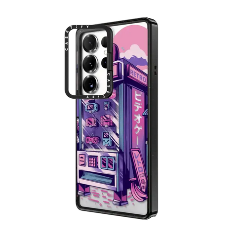 Retro Vending Machine