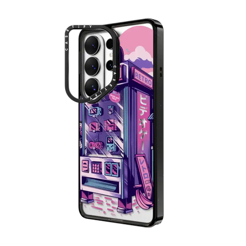 Retro Vending Machine