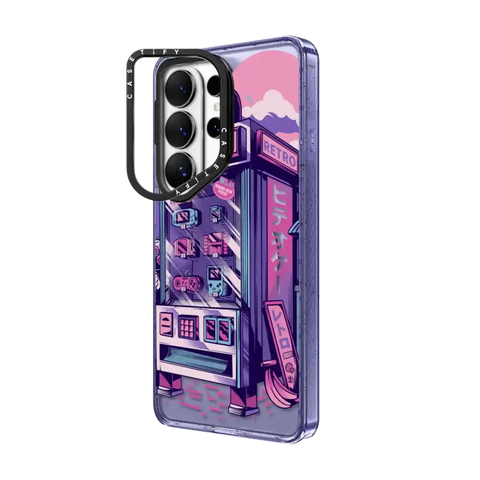 Retro Vending Machine