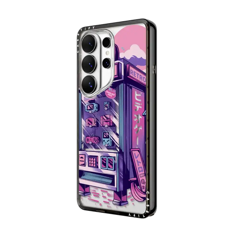 Retro Vending Machine