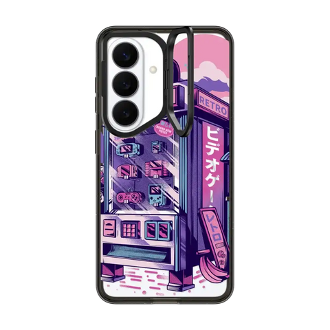 Retro Vending Machine