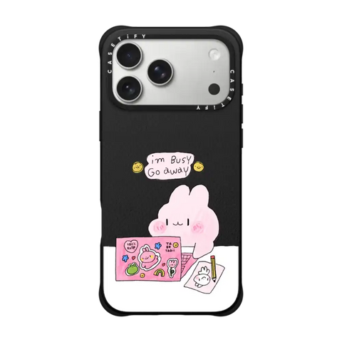 I'm Busy by tabetaaii