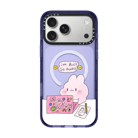 I'm Busy by tabetaaii