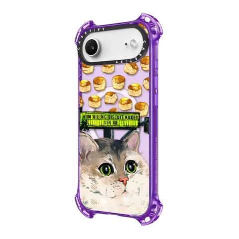 Biscuit Maker