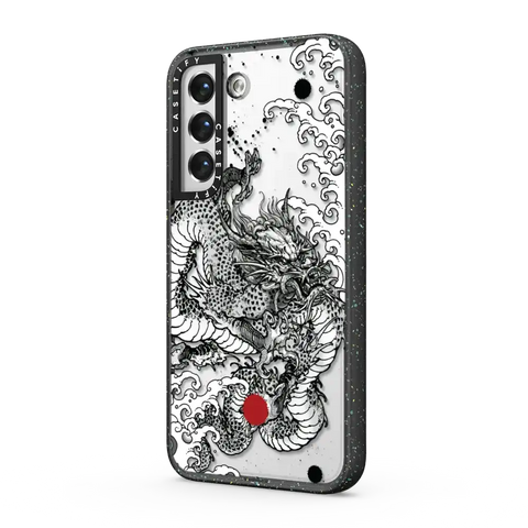 Power Dragon