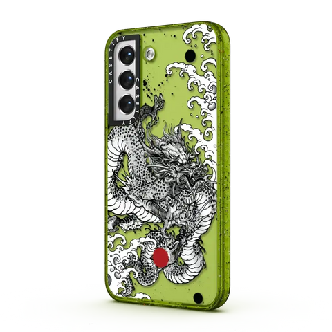 Power Dragon
