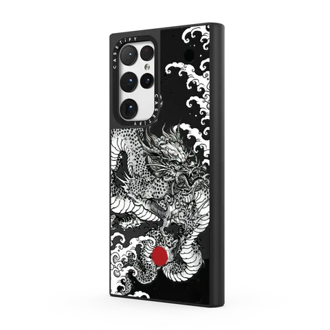 Power Dragon