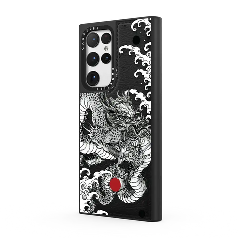Power Dragon