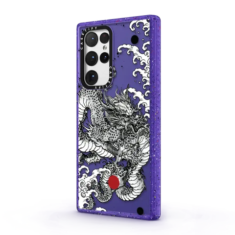 Power Dragon