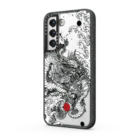 Power Dragon