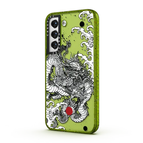 Power Dragon
