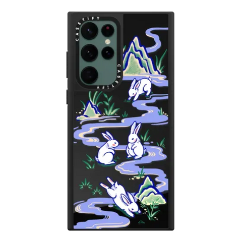 Water Rabbit by Georgina Leung