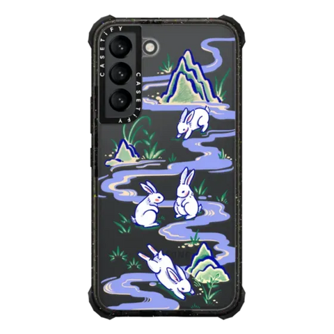 Water Rabbit by Georgina Leung