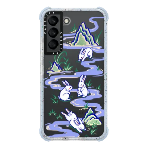 Water Rabbit by Georgina Leung