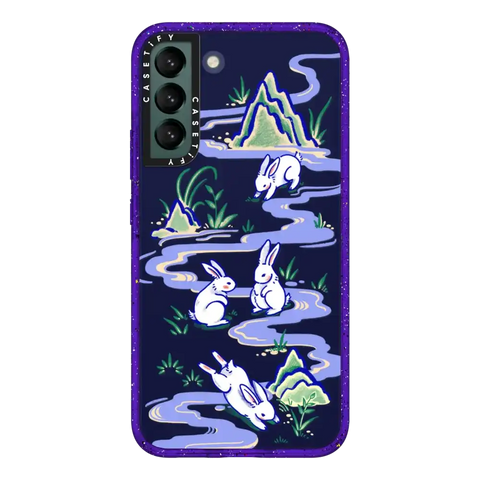 Water Rabbit by Georgina Leung