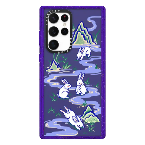 Water Rabbit by Georgina Leung