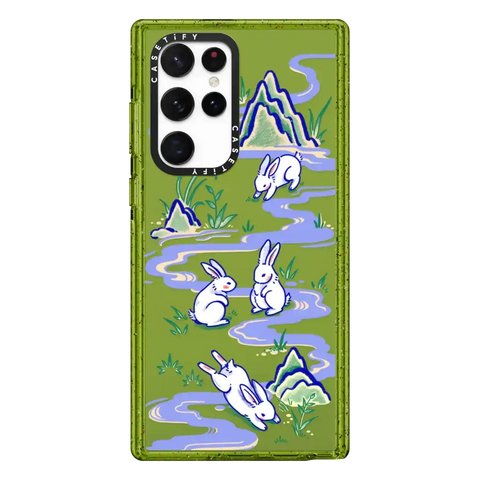 Water Rabbit by Georgina Leung