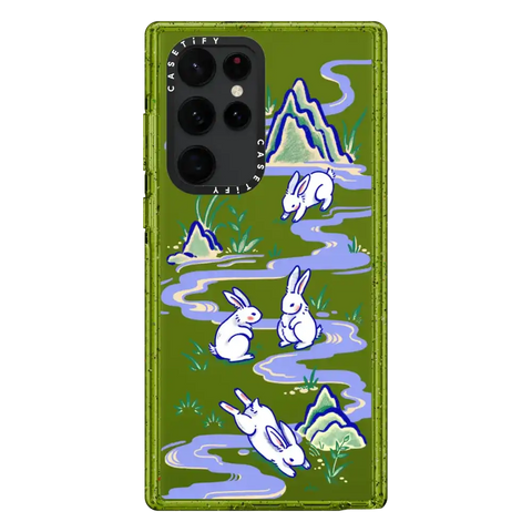 Water Rabbit by Georgina Leung