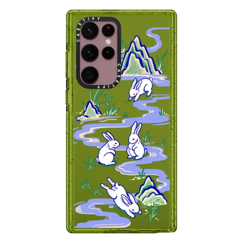 Water Rabbit by Georgina Leung