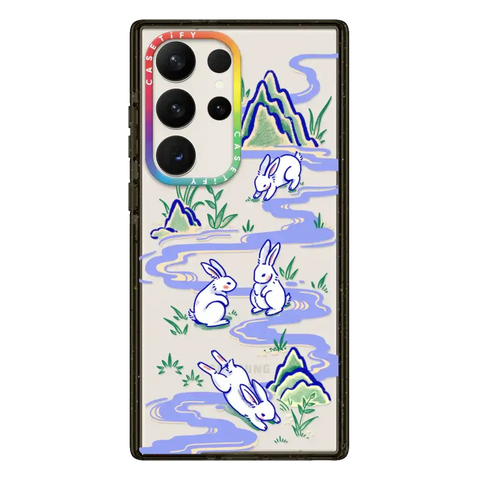 Water Rabbit by Georgina Leung