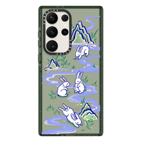 Water Rabbit by Georgina Leung