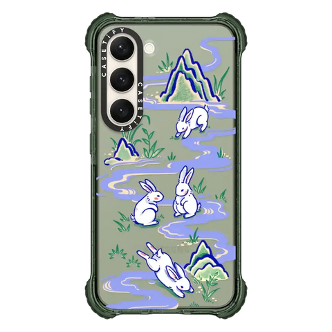 Water Rabbit by Georgina Leung