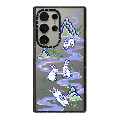 Water Rabbit by Georgina Leung