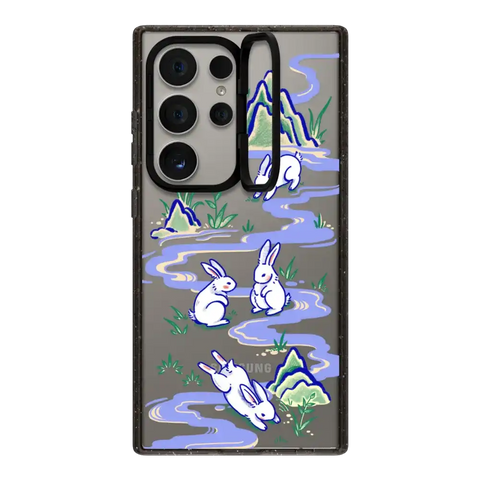 Water Rabbit by Georgina Leung