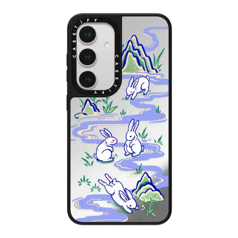 Water Rabbit by Georgina Leung
