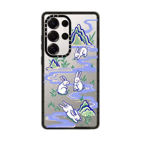 Water Rabbit by Georgina Leung